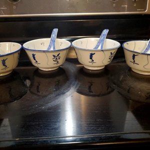 Vintage Chinese soup/rice bowl and spoon set of 4